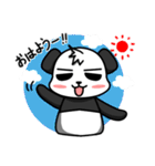 マルコロぱんださん（個別スタンプ：1）