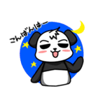 マルコロぱんださん（個別スタンプ：3）