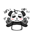 マルコロぱんださん（個別スタンプ：4）