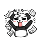 マルコロぱんださん（個別スタンプ：5）