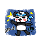 マルコロぱんださん（個別スタンプ：6）