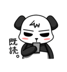 マルコロぱんださん（個別スタンプ：10）