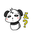 マルコロぱんださん（個別スタンプ：29）