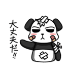 マルコロぱんださん（個別スタンプ：31）