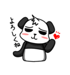 マルコロぱんださん（個別スタンプ：39）