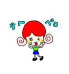 めっちゃ使える日常会話。（個別スタンプ：7）