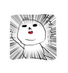 すぱんくん（個別スタンプ：1）