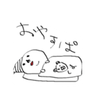 すぱんくん（個別スタンプ：2）