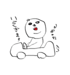 すぱんくん（個別スタンプ：3）
