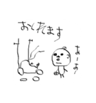 すぱんくん（個別スタンプ：5）