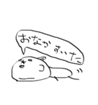 すぱんくん（個別スタンプ：6）