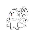 すぱんくん（個別スタンプ：10）