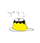 すぱんくん（個別スタンプ：15）