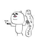 すぱんくん（個別スタンプ：16）