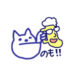 あごわんこ（個別スタンプ：5）