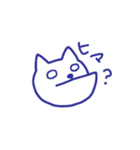 あごわんこ（個別スタンプ：8）