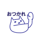 あごわんこ（個別スタンプ：9）
