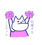 あごわんこ（個別スタンプ：11）