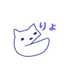 あごわんこ（個別スタンプ：12）