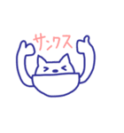 あごわんこ（個別スタンプ：14）