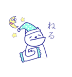 あごわんこ（個別スタンプ：19）