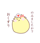 あごわんこ（個別スタンプ：29）