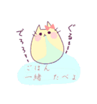 あごわんこ（個別スタンプ：30）