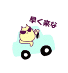 あごわんこ（個別スタンプ：32）