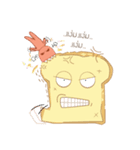 Bui Bui！！（個別スタンプ：1）