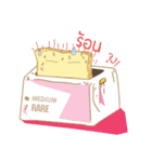 Bui Bui！！（個別スタンプ：6）