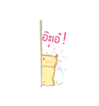 Bui Bui！！（個別スタンプ：14）