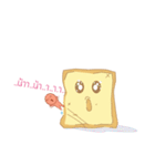 Bui Bui！！（個別スタンプ：22）