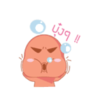 Bui Bui！！（個別スタンプ：24）