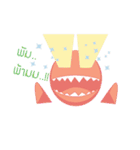 Bui Bui！！（個別スタンプ：36）