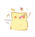 Bui Bui！！（個別スタンプ：37）