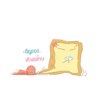Bui Bui！！（個別スタンプ：39）