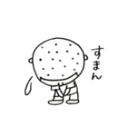 北九州おじさん（個別スタンプ：4）