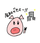 ブタのBooさん（個別スタンプ：1）
