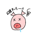ブタのBooさん（個別スタンプ：2）