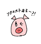 ブタのBooさん（個別スタンプ：3）