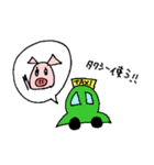 ブタのBooさん（個別スタンプ：5）