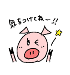ブタのBooさん（個別スタンプ：7）