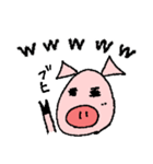 ブタのBooさん（個別スタンプ：8）