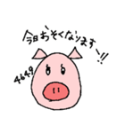 ブタのBooさん（個別スタンプ：9）