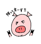 ブタのBooさん（個別スタンプ：10）