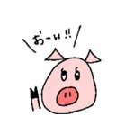 ブタのBooさん（個別スタンプ：13）
