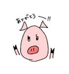 ブタのBooさん（個別スタンプ：18）