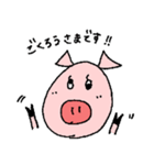 ブタのBooさん（個別スタンプ：19）