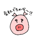 ブタのBooさん（個別スタンプ：20）