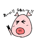 ブタのBooさん（個別スタンプ：21）